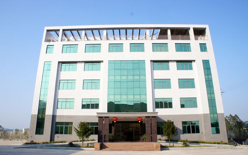 公司簡介